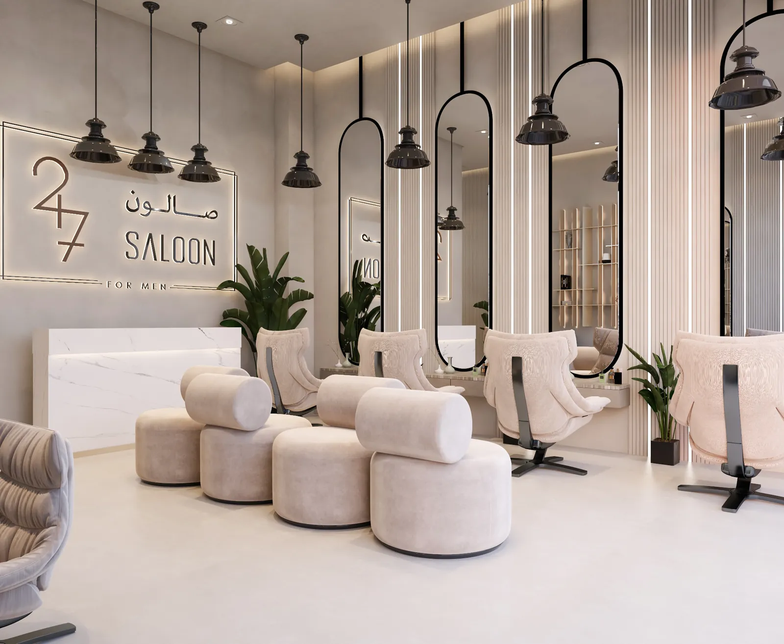 24h Salon, view 3